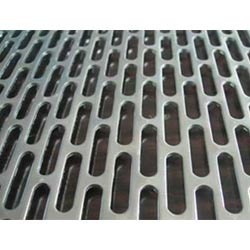 Metal Perforated Sheet Application: Ceiling