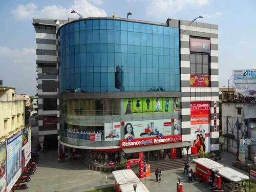 फॉर्च्यून प्लाजा