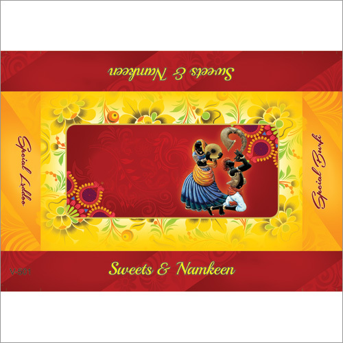 मीठा डिब्बा