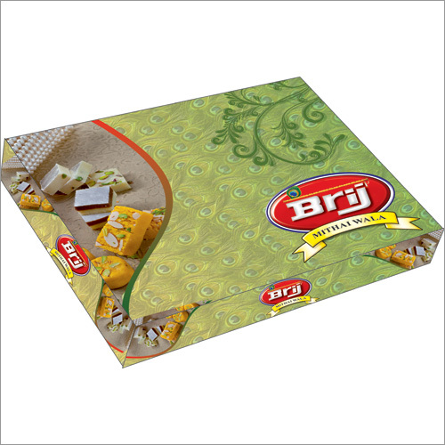 मीठा डिब्बा