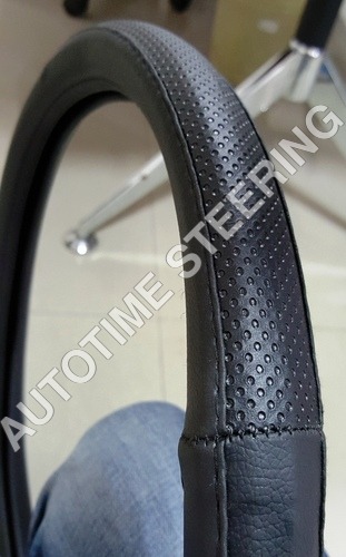 स्टीयरिंग कवर