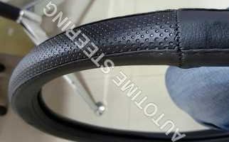 Steering Cover