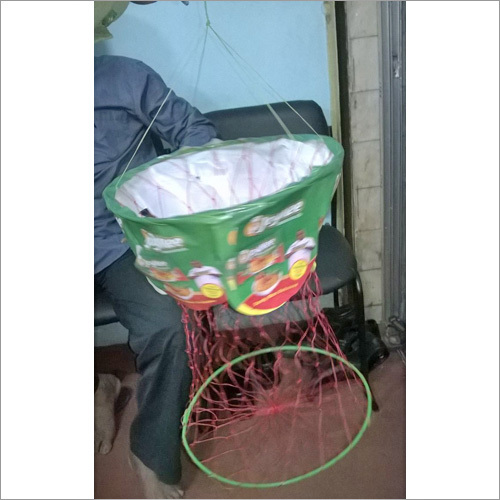 नेट बैस्केट