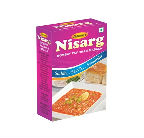 विशेष पाव भाजी मसाला