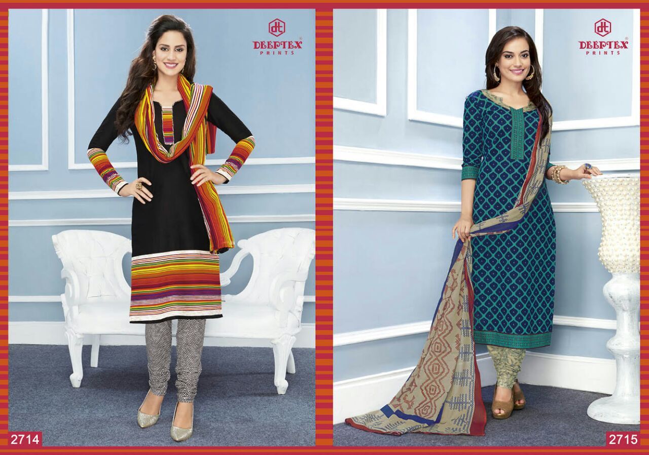Deeptex Miss India Vol. 27