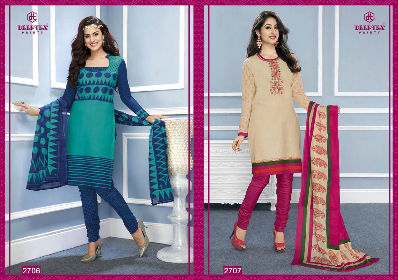 Deeptex Miss India Vol. 27
