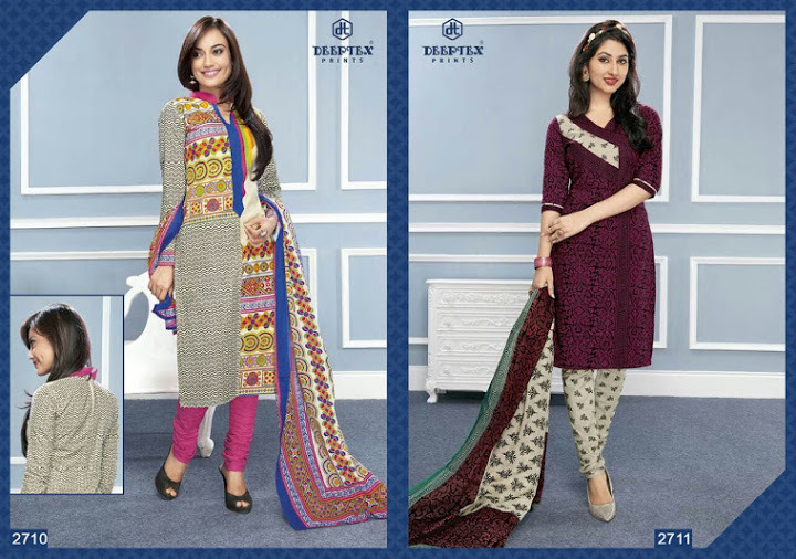 Deeptex Miss India Vol. 27
