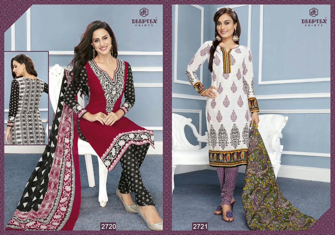 Deeptex Miss India Vol. 27