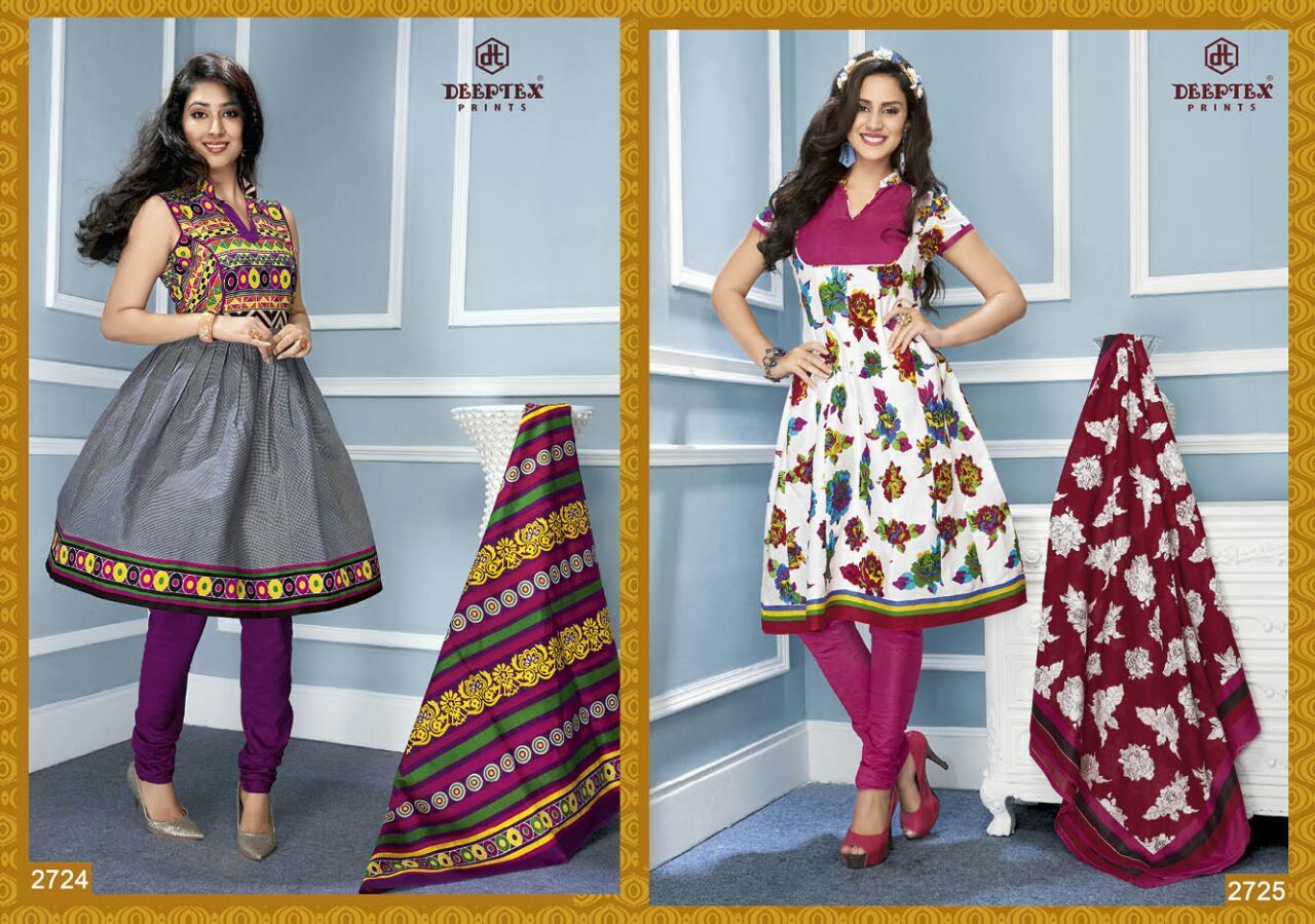 Deeptex Miss India Vol. 27