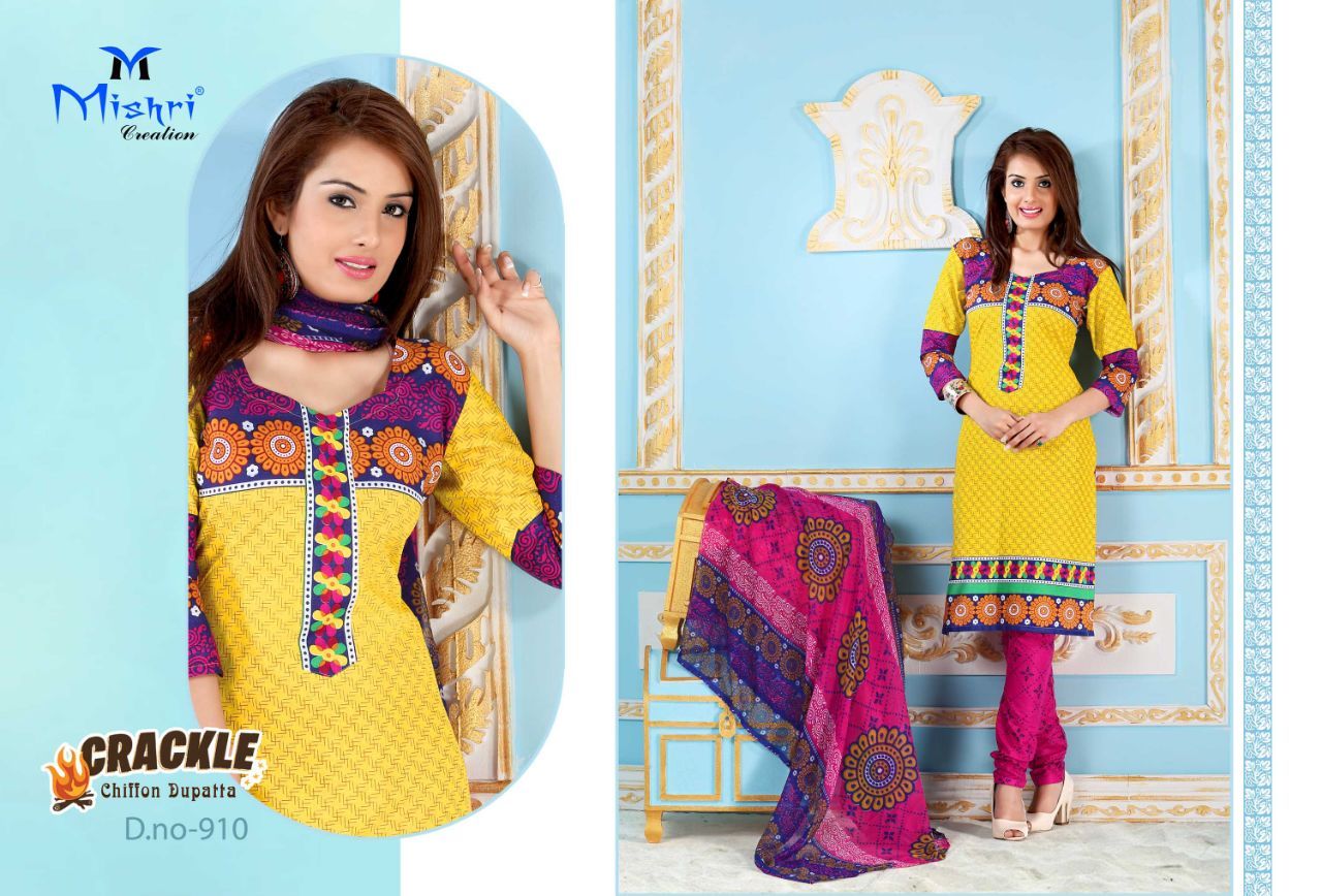 Ethnic Export Diva Casual Salwar Kameez