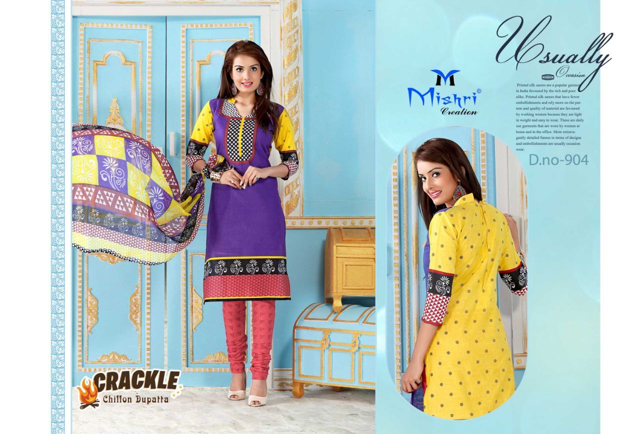 Ethnic Export Diva Casual Salwar Kameez