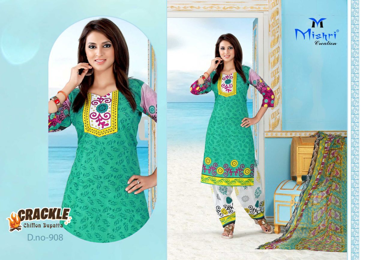Ethnic Export Diva Casual Salwar Kameez