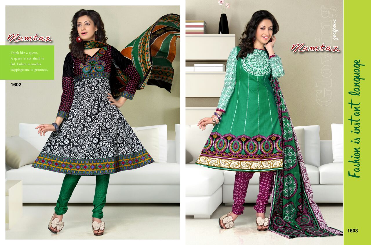 Mumtaz Anarkali Women's Clothing Exporter