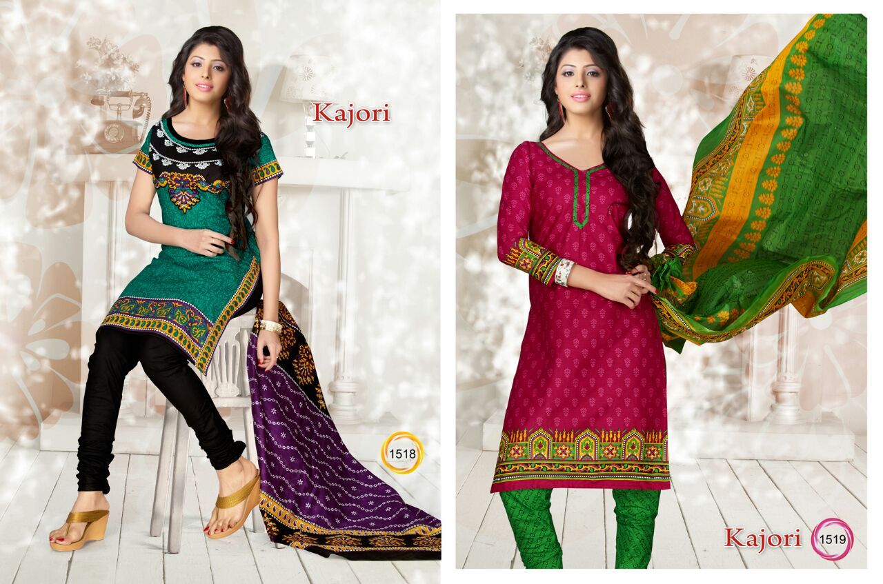 Designer Printed Salwar Kameez
