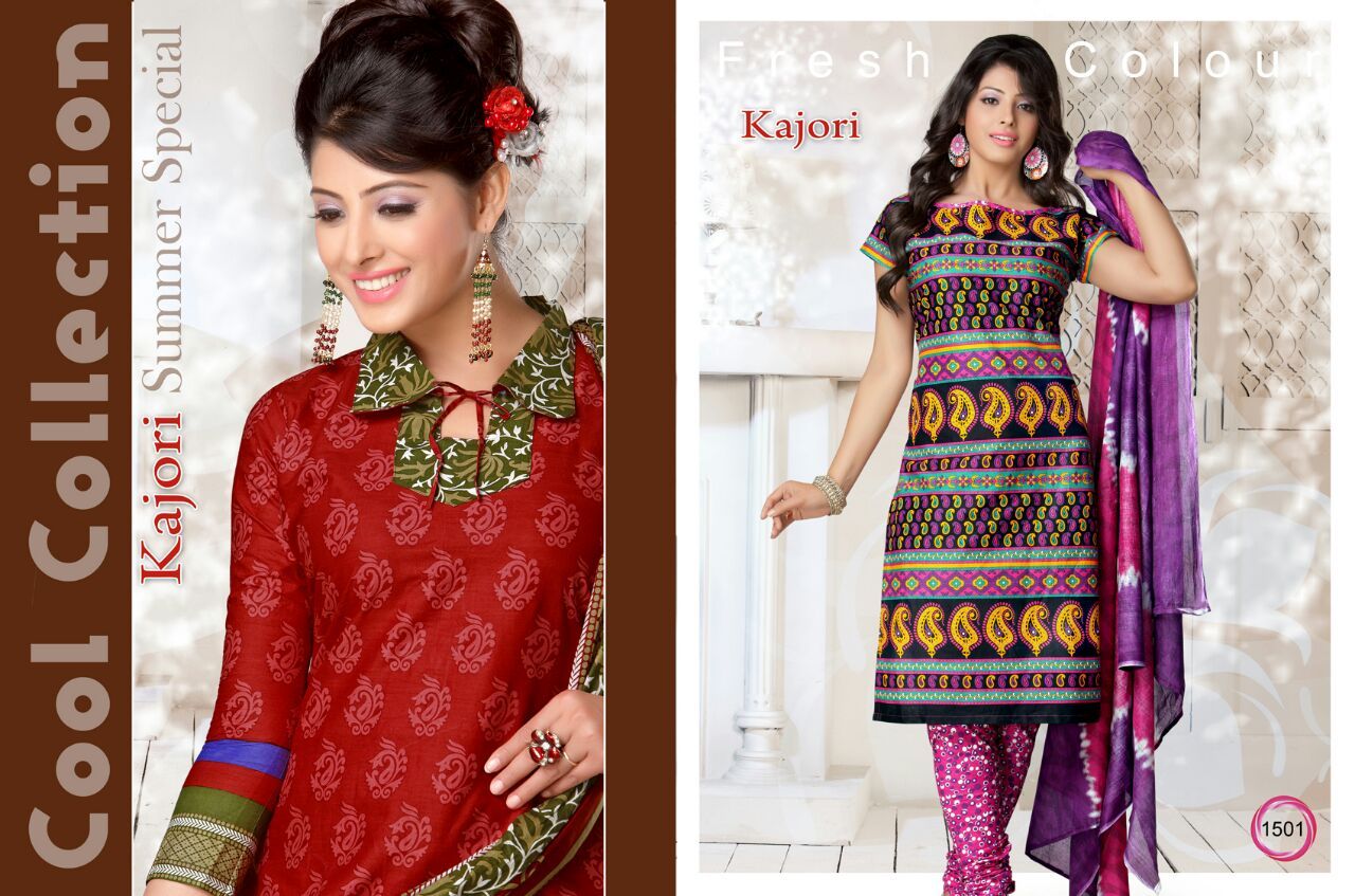Designer Printed Salwar Kameez