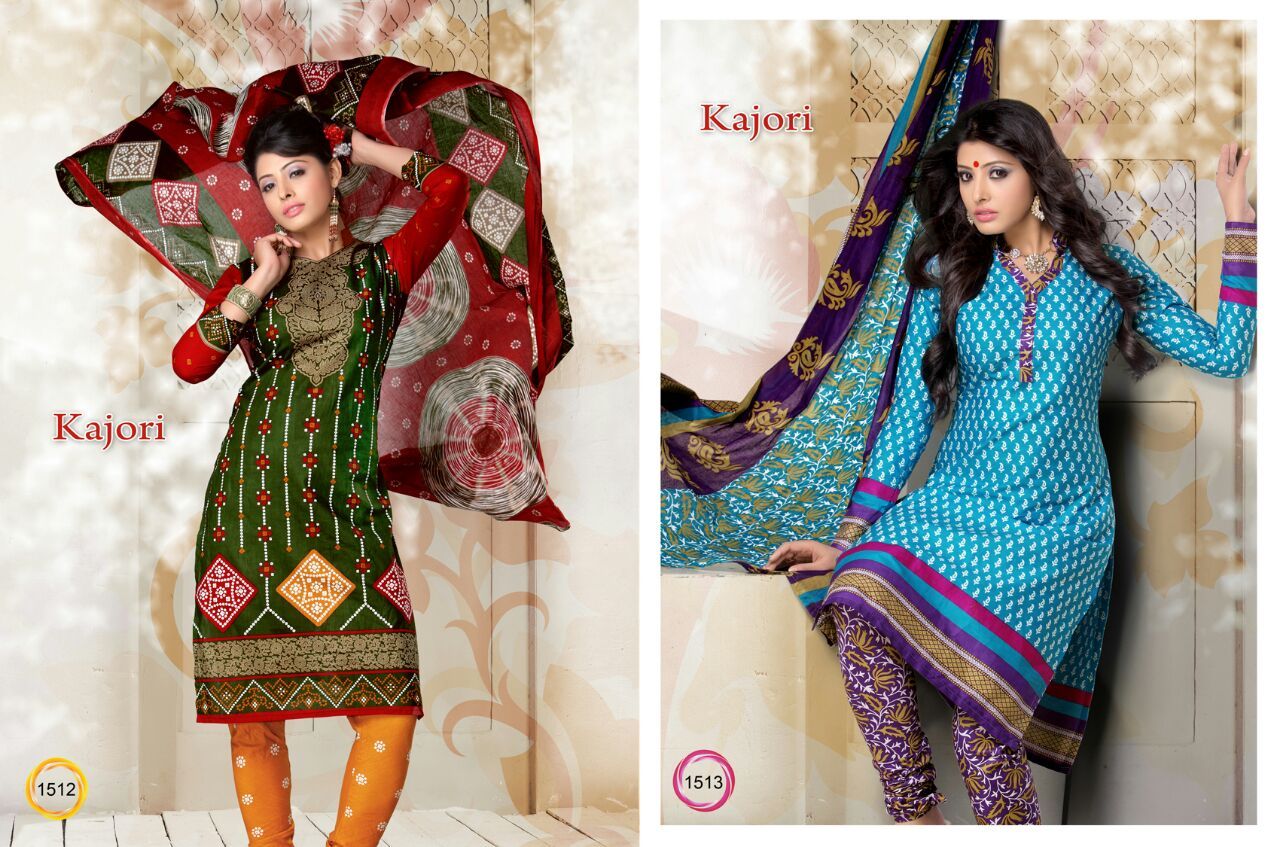 Designer Printed Salwar Kameez