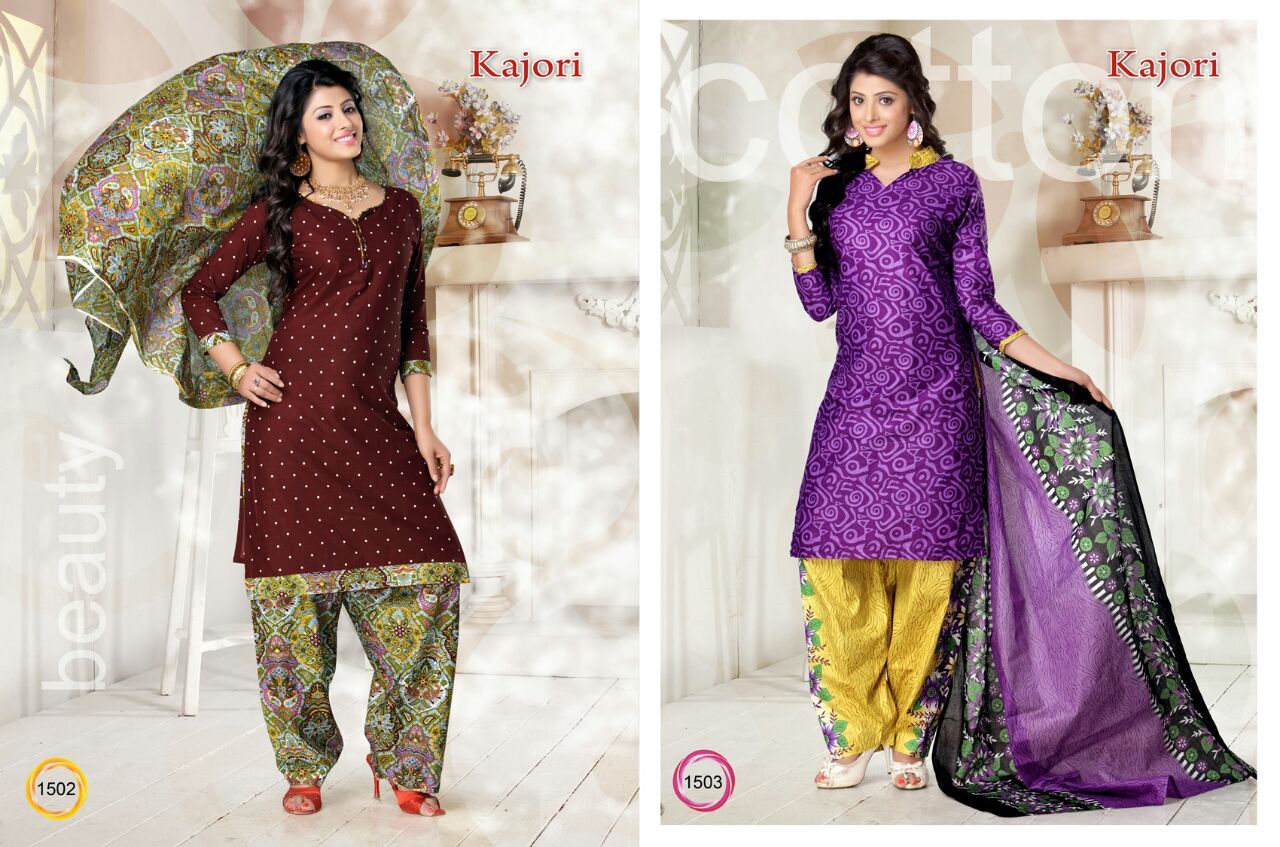 Designer Printed Salwar Kameez