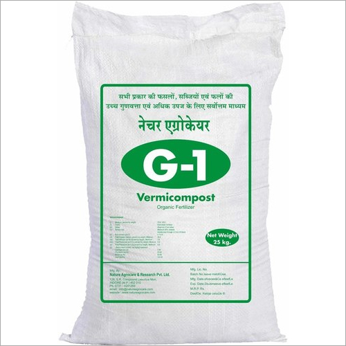 Vermicompost Fertilizer