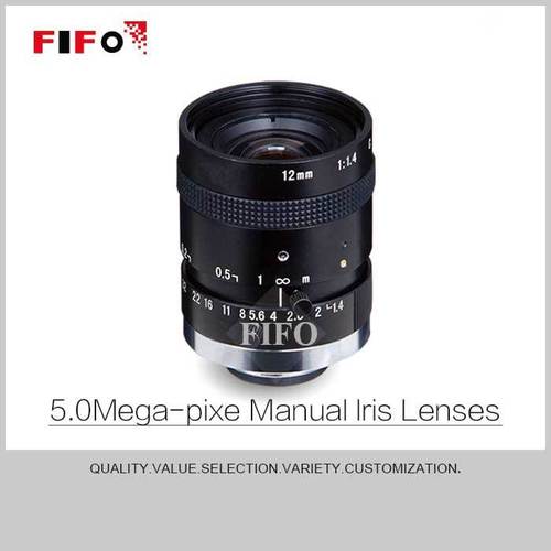 मशीन दृष्टि लेंस 1214m5m