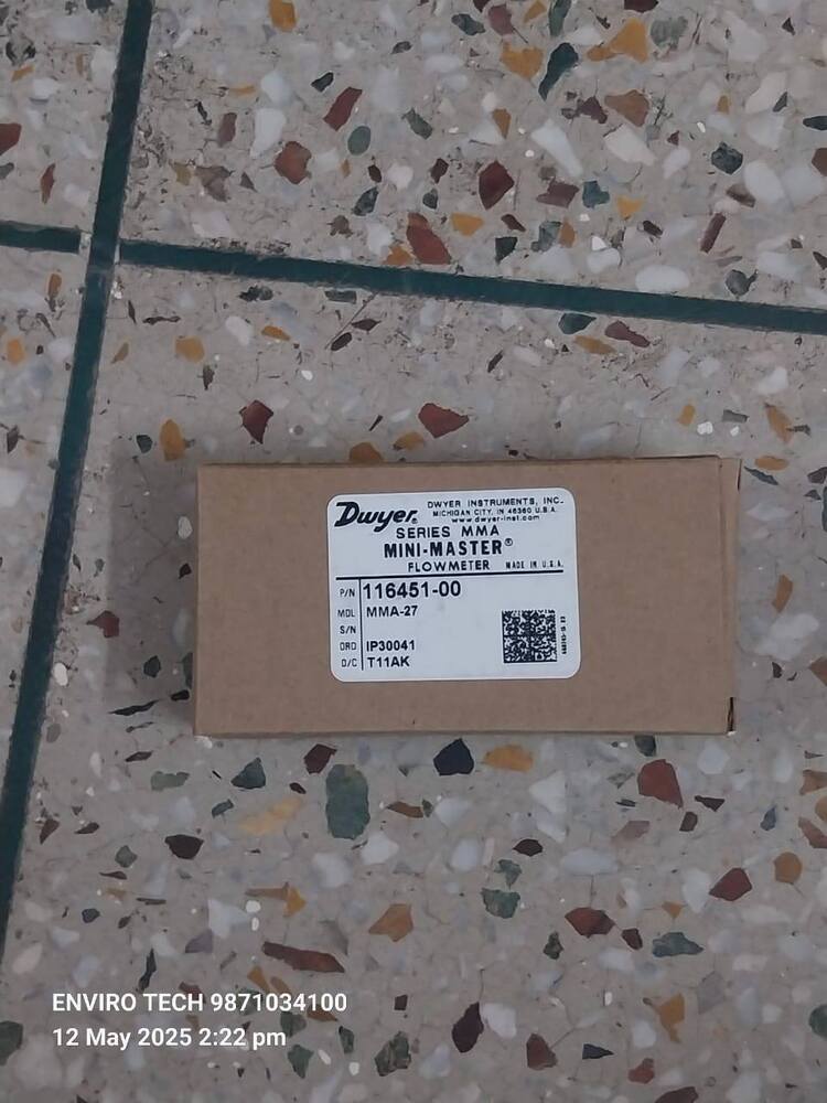 छलनी चलनी