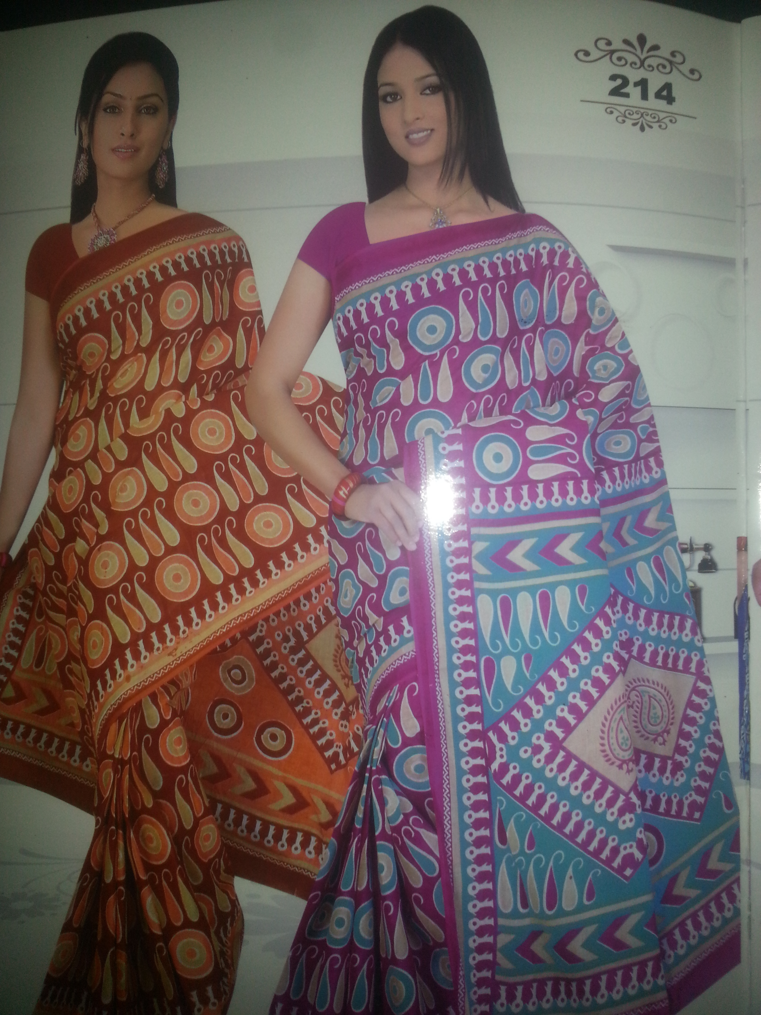 Pure Cotton Saree
