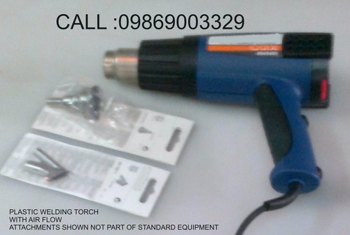 एयर फ्लो के साथ PVC वेल्डिंग टॉर्च