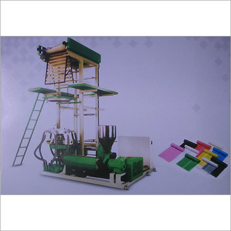 Monolayer Blow Film Plant