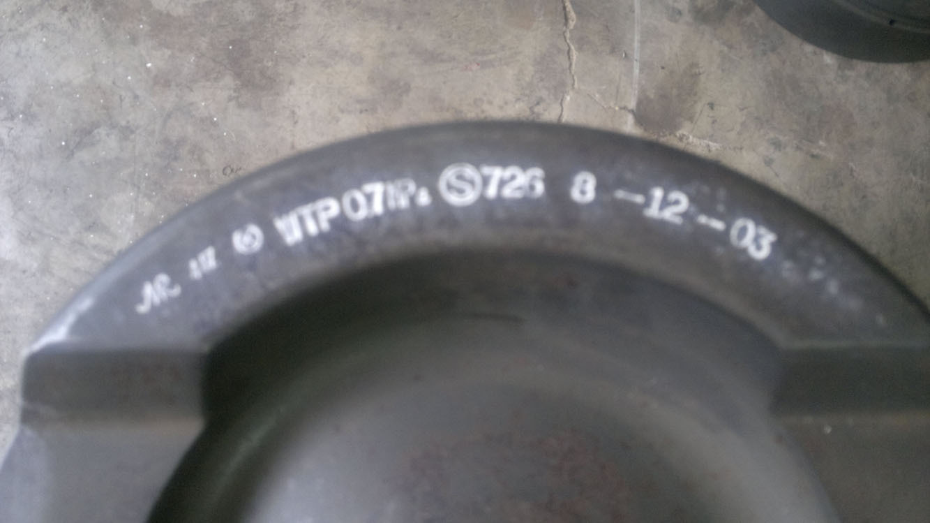Ship Parts