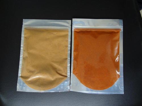 Red And Brown Bhut Jolokia Powder