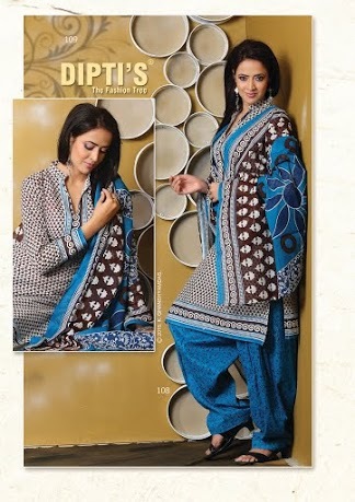 वॉशेबल लेडीज़ पार्टी वियर पंजाबी सूट