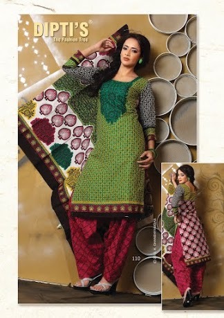 इंडियन लेडीज़ प्रिंटेड पंजाबी सूट