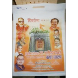 गैर बुना हुआ बहुरंगी बैग