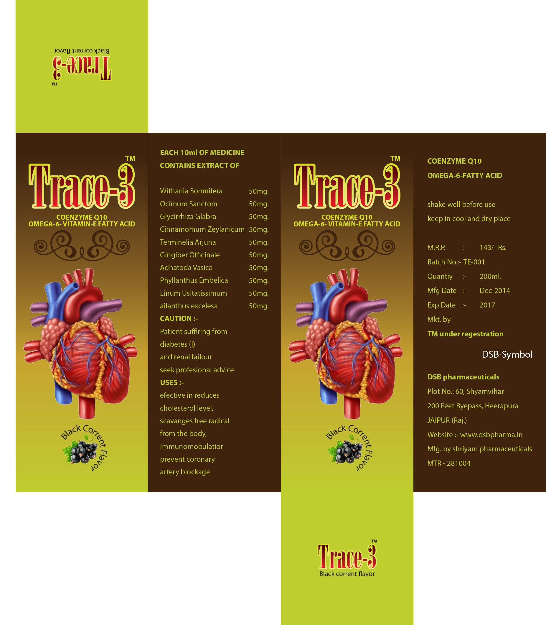 Colored Garment Packaging Box