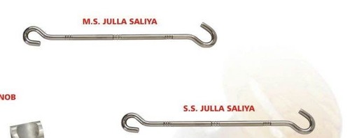 जुल्ला सालिया