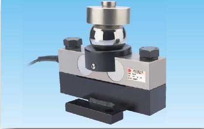 Double Ended Shear Beam Load Cell