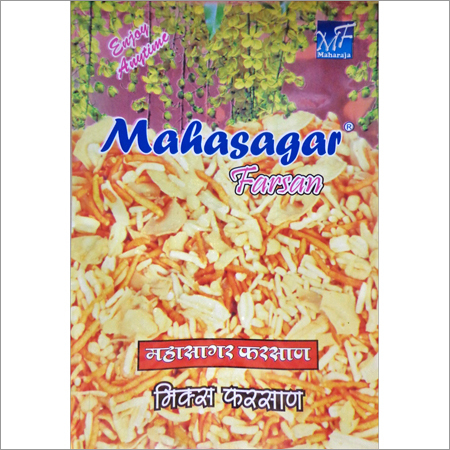 मिक्स फ़र्साण