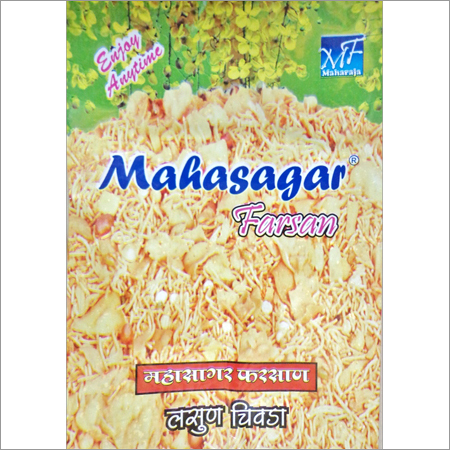 लहसुन चिवड़ा