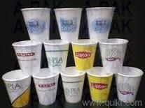 फाइबर ग्लास कप बनाने की मशीन