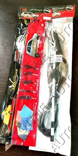 कार एंटीना