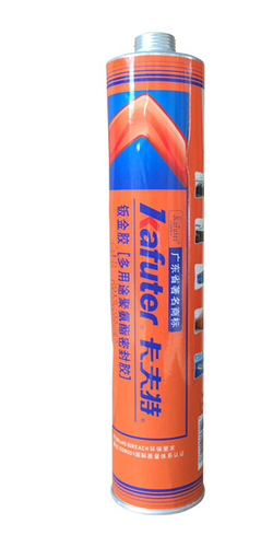 KAFUTER पॉलीयुरेथेंट सीलेंट/ पॉलीयुरेथेन चिपकाने वाला काला रंग 310ml