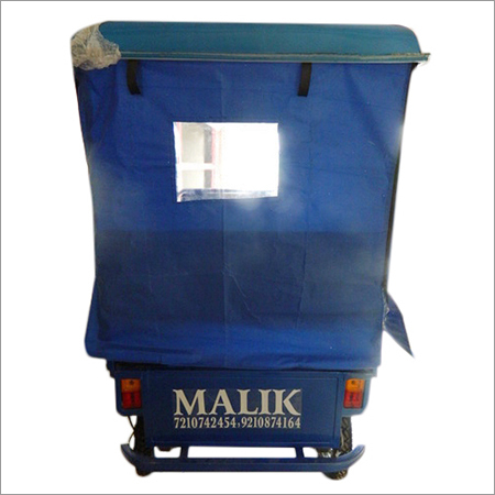 बैटरी से चलने वाला रिक्शा