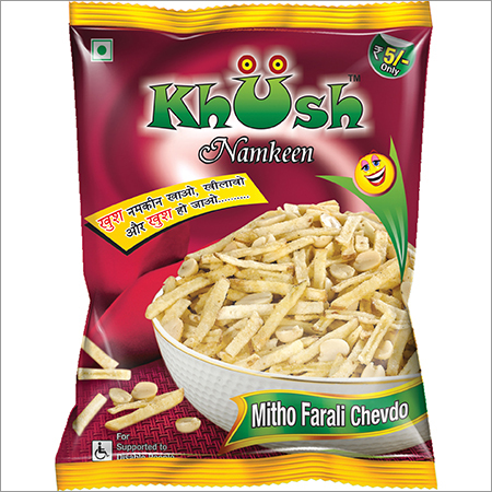 फराली चिवड़ा नमकीन