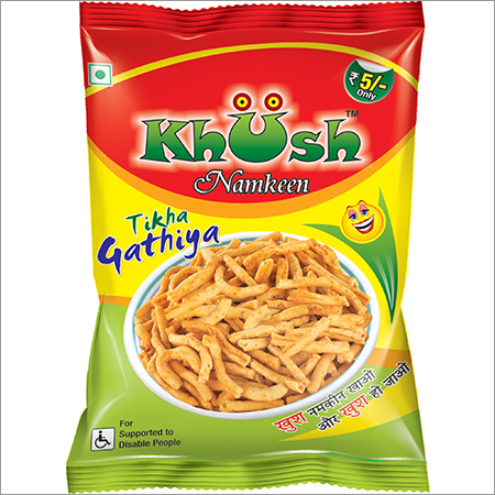 टिखा गतिया नमकीन