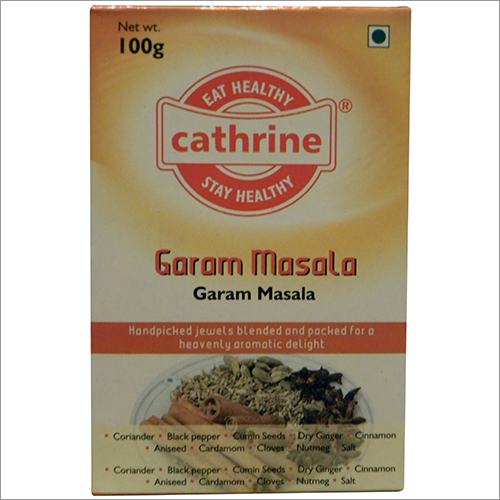 गरम मसाला पाउडर