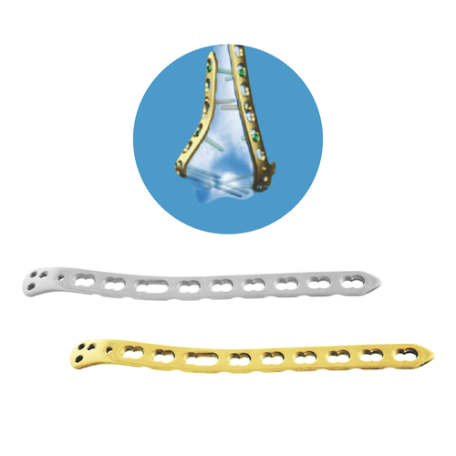 लॉकिंग डिस्टल ह्यूमेरस प्लेट लेटरल साइड