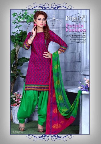 इंडियन लेडीज़ पार्टी वियर पटियाला सूट