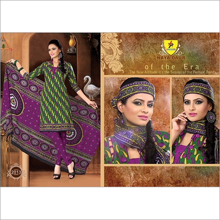 मानसून स्पेशल कॉटन ड्रेस