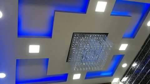 Gypsum False Ceiling Designing