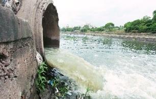 पर्यावरणीय नमूना परीक्षण सेवाएँ