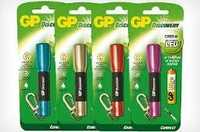 बैटरी सेल